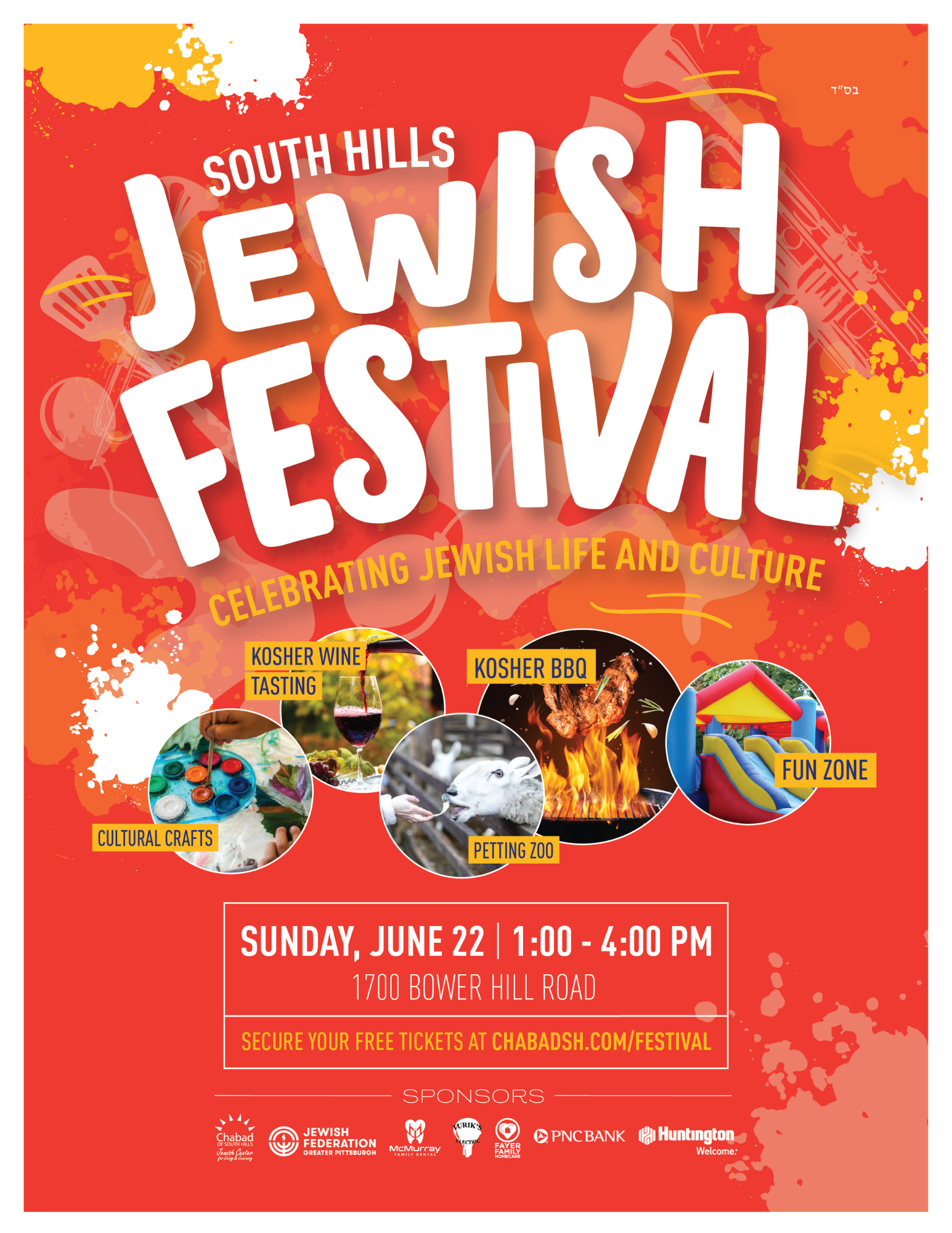 Jewish Festival