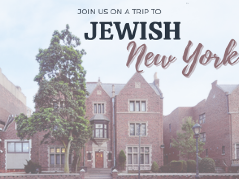 Jewish NY Trip